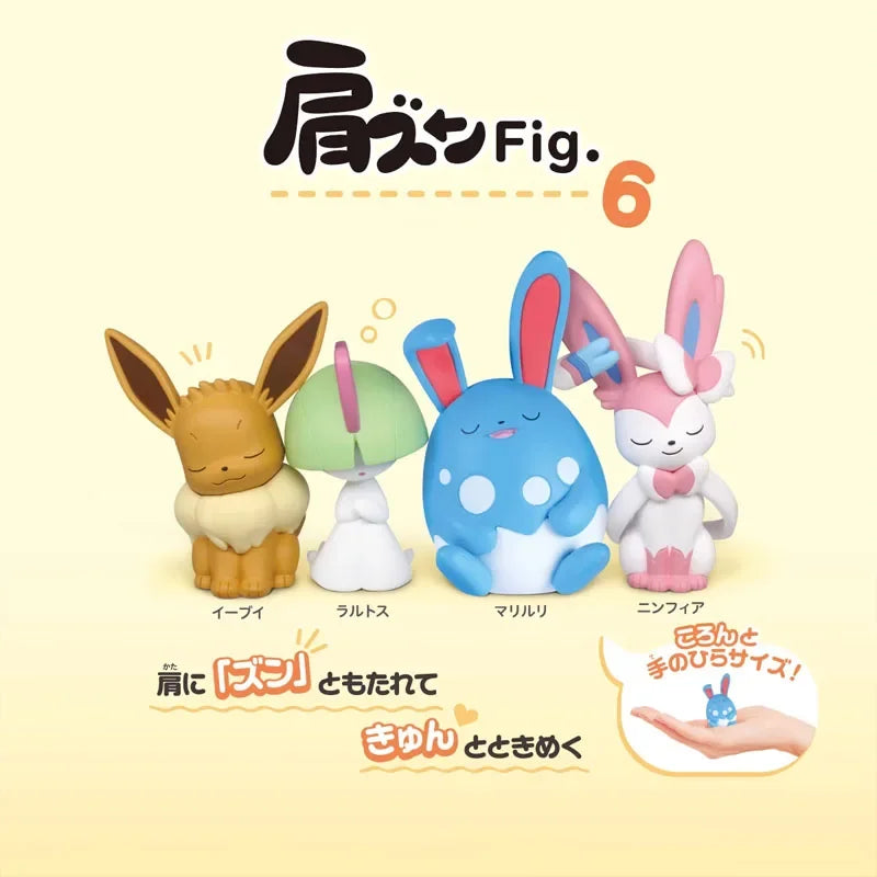Pokemon Tilting Head Shoulder on Shoulder Eevee Ralts Azumarill Blind Box Gifts Toy Model Anime Figures Collect Ornaments