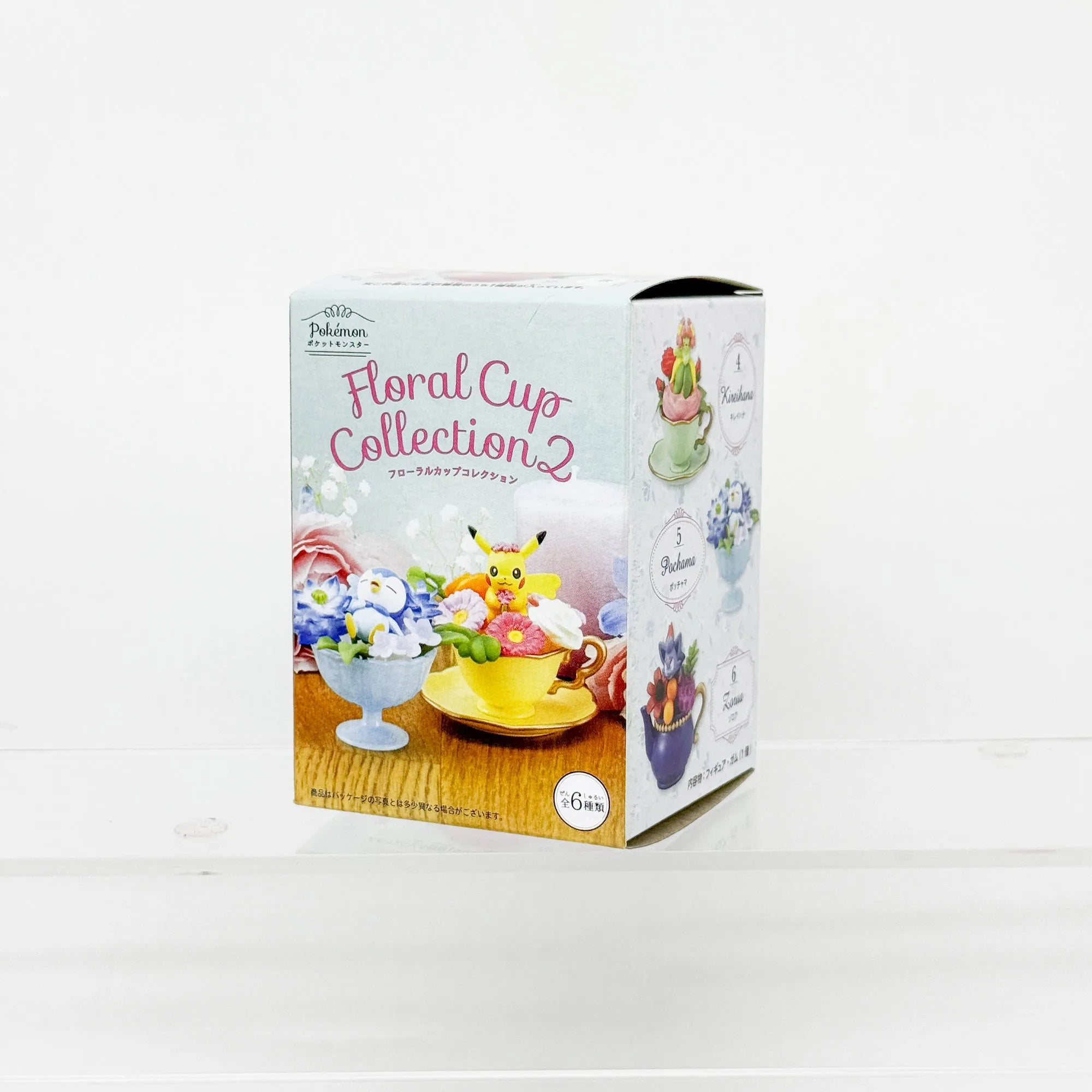 Pokemon Teacup Garden Miniature Landscape Ornament Pikachu Squirtle Desktop Ornament Anime Peripheral Gifts
