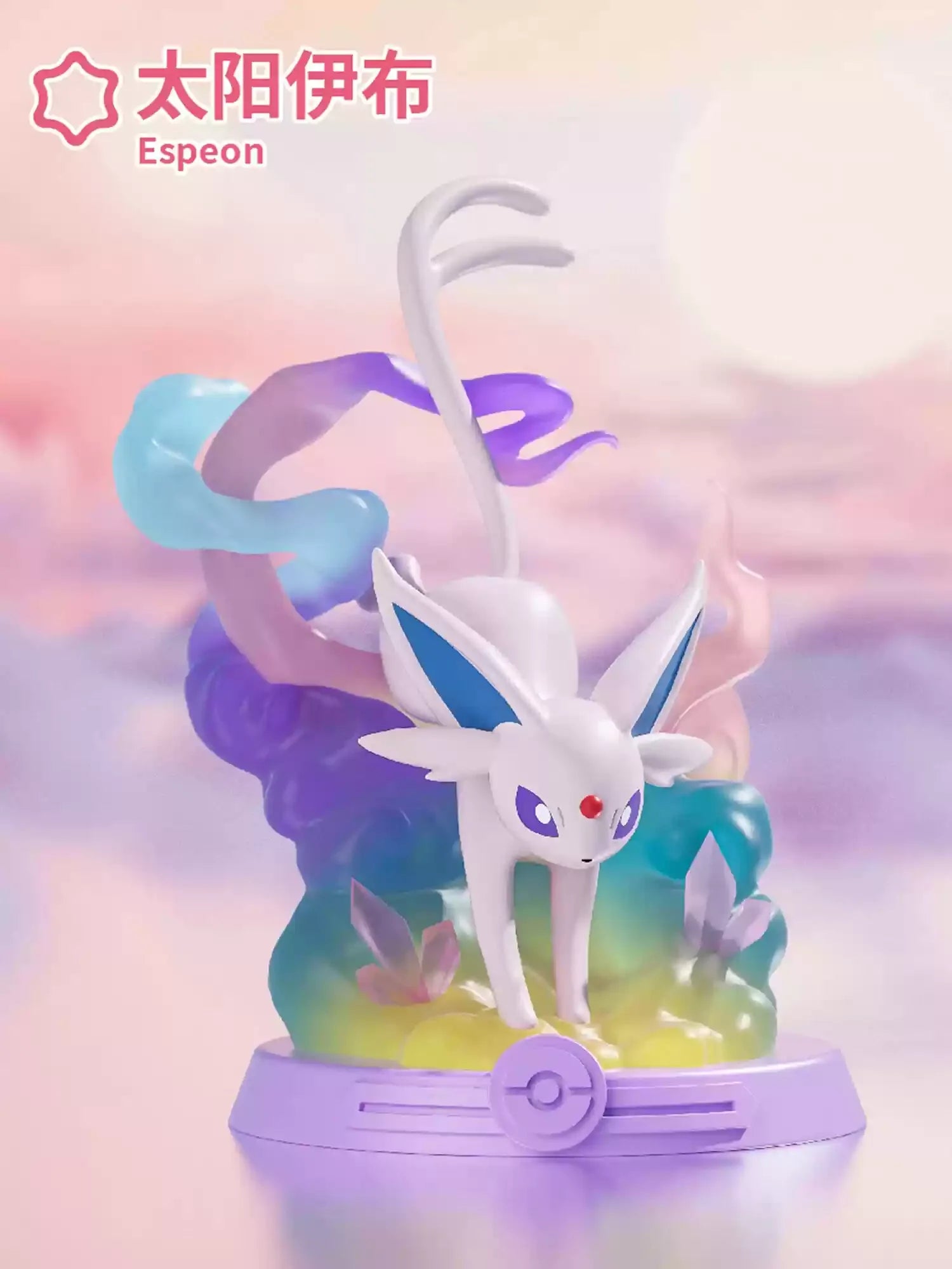 Anime Pokemon Funism Original Adventure Eevee Family Suit Blind Box Jolteon Sylveon Action Figure Collection Model Kids Toy Gift