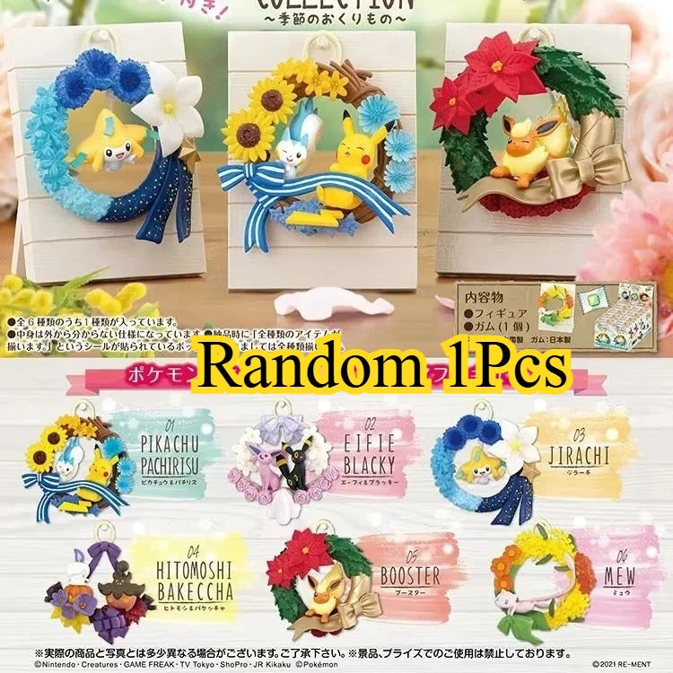 Pokemon Starry Sky Pikachu Mystery Box Eevee Blind Box Toys Anime Figures Doll Gifts Toys Collect Ornaments Kids Gifts