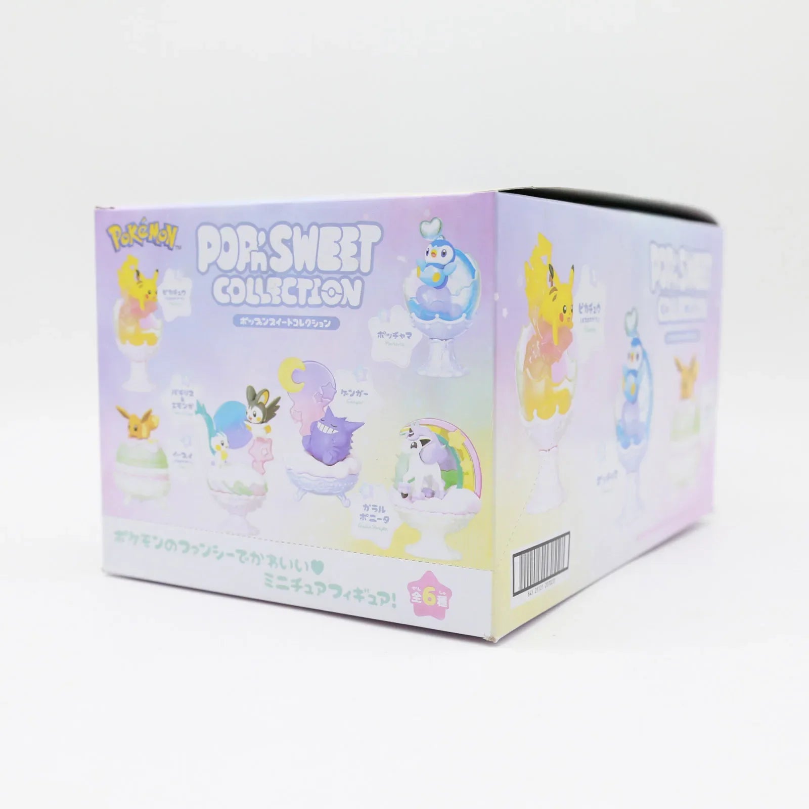 Pokemon Miniature Scene Ornaments Cup Figures Blind Box Toys Ponyta Gengar Pachirisu Emolga Doll Model Toys Kids Gifts