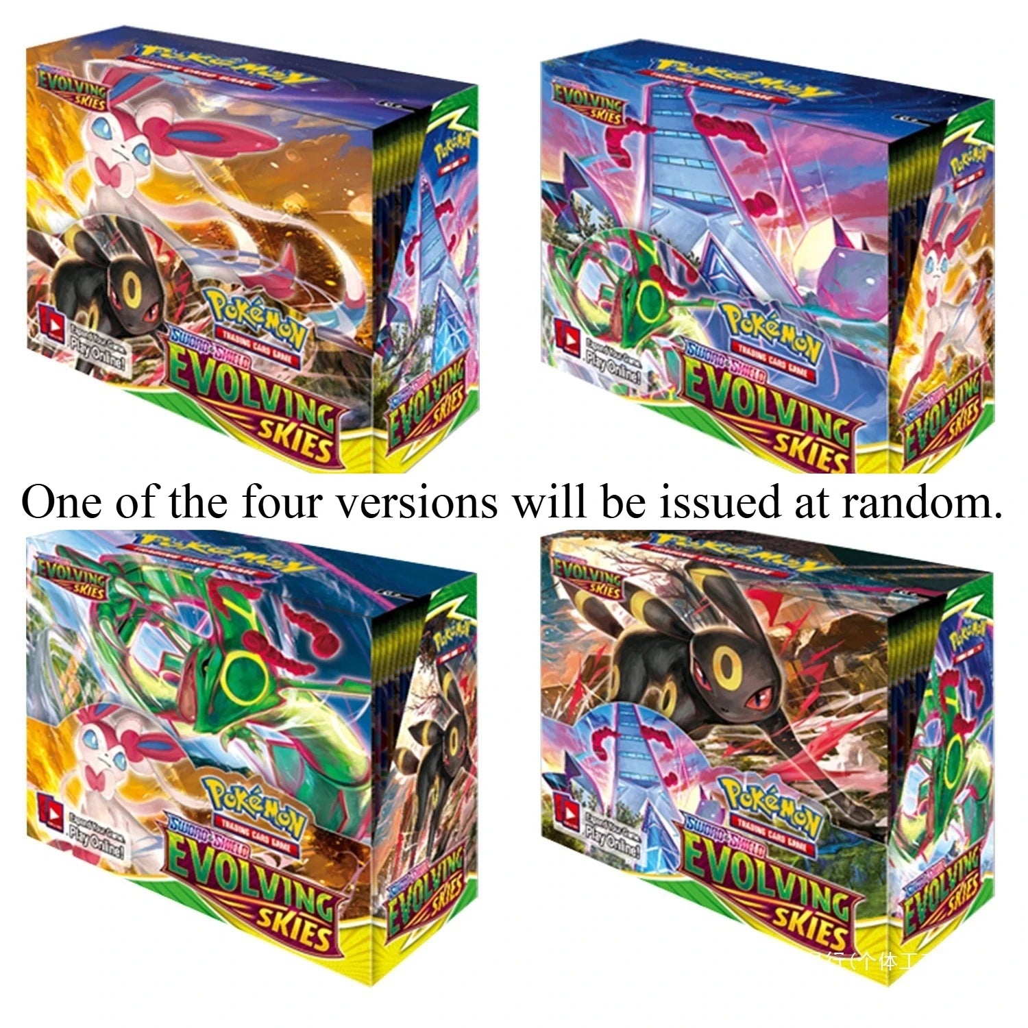 360pcs Pokémon Collection Game Card Booster Card Pack Sword and Shield Series Prismatic Evolutions - Toy Gift Flash Card