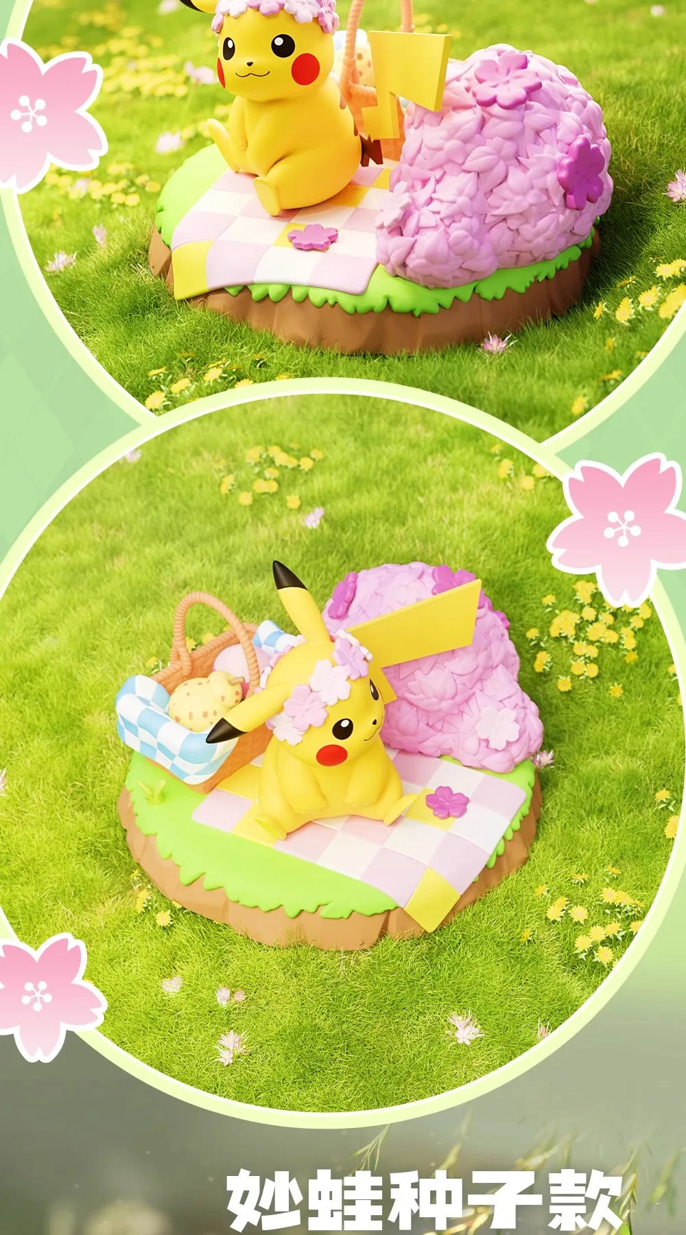 Anime Pokemon Figure Pikachu Eevee Meowth Bulbasaur Decoration Ornaments Action Figure Model Toys Children Birthday Gifts