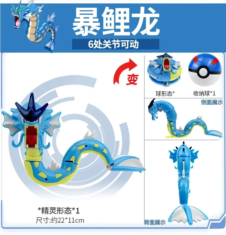 Original Pokeball Figures Toys Pocket Monsters Ball Model Pikachu Gengar Pokemon Elf Ball Dragonite Snorlax Lapras Kids Toy