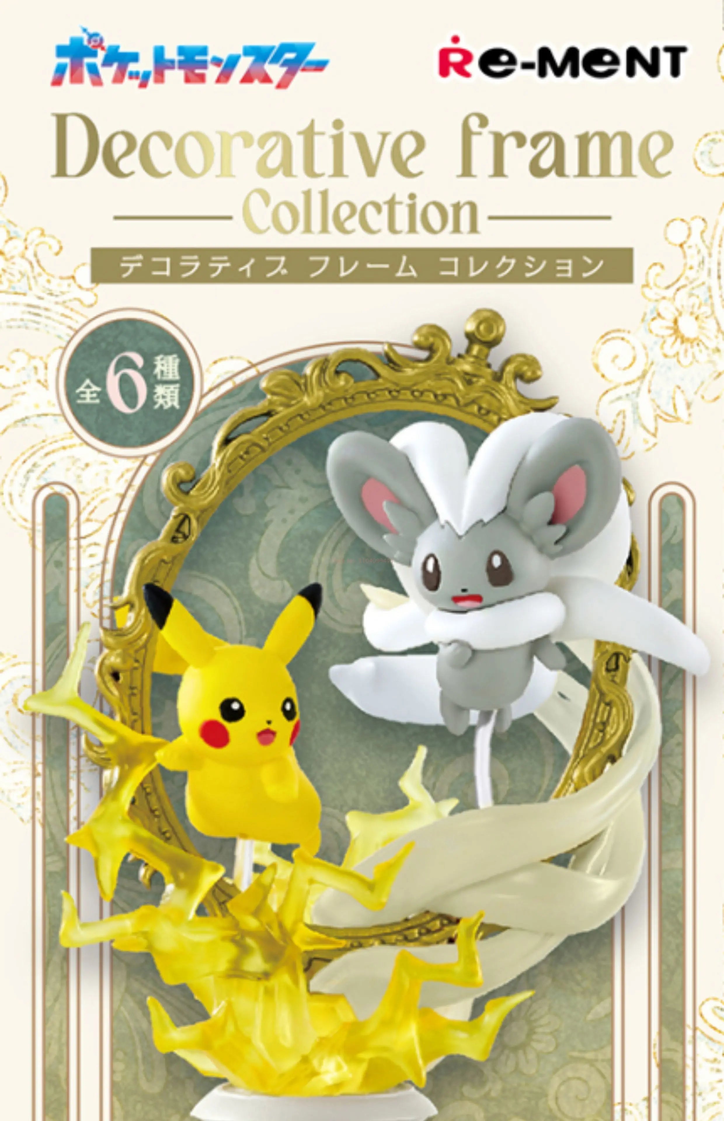 Re-Ment Pokemon Figures Decor Frame Collection Alolan Ninetales Ceruledge Serperior Pikachu Suicune Sylveon Toy Surprise Gift