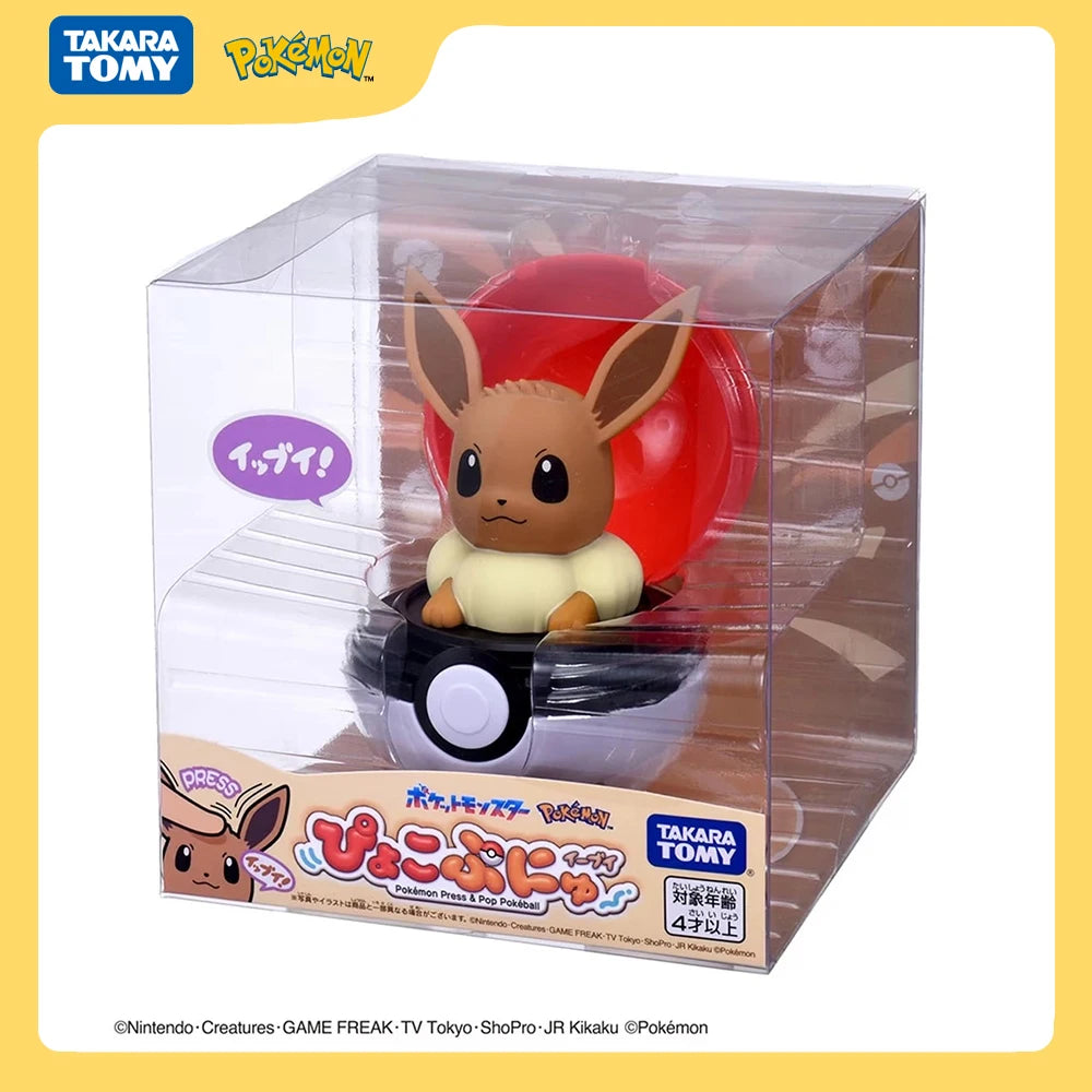 Original Pokemon Figure Toy Sprigatito Pikachu Gengar Psyduck Eevee Vocal Bounce Pinch Doll Anime Elf Ball Model Decoration