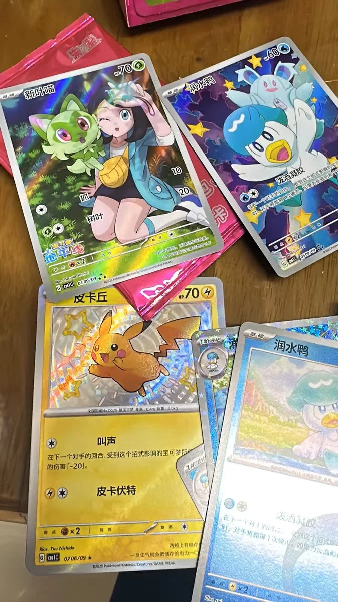 100% Original Pokemon 151 Cards Vol.1 Scarlet And Violet Ptcg Collection Travel Collection Card Game Thin Box Fat Box Kid Gift