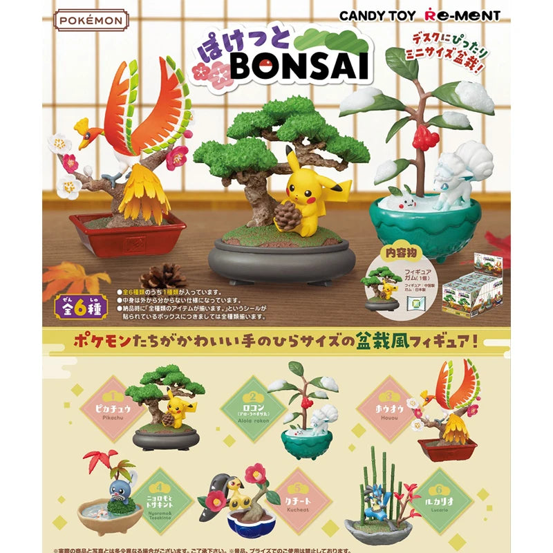 Re-ment Pokemon Pikachu Vulpix Ho-Oh Poliwag Mawile Lucario Potted Plant Figure Blind Box Toys Model Collection Ornaments Gifts