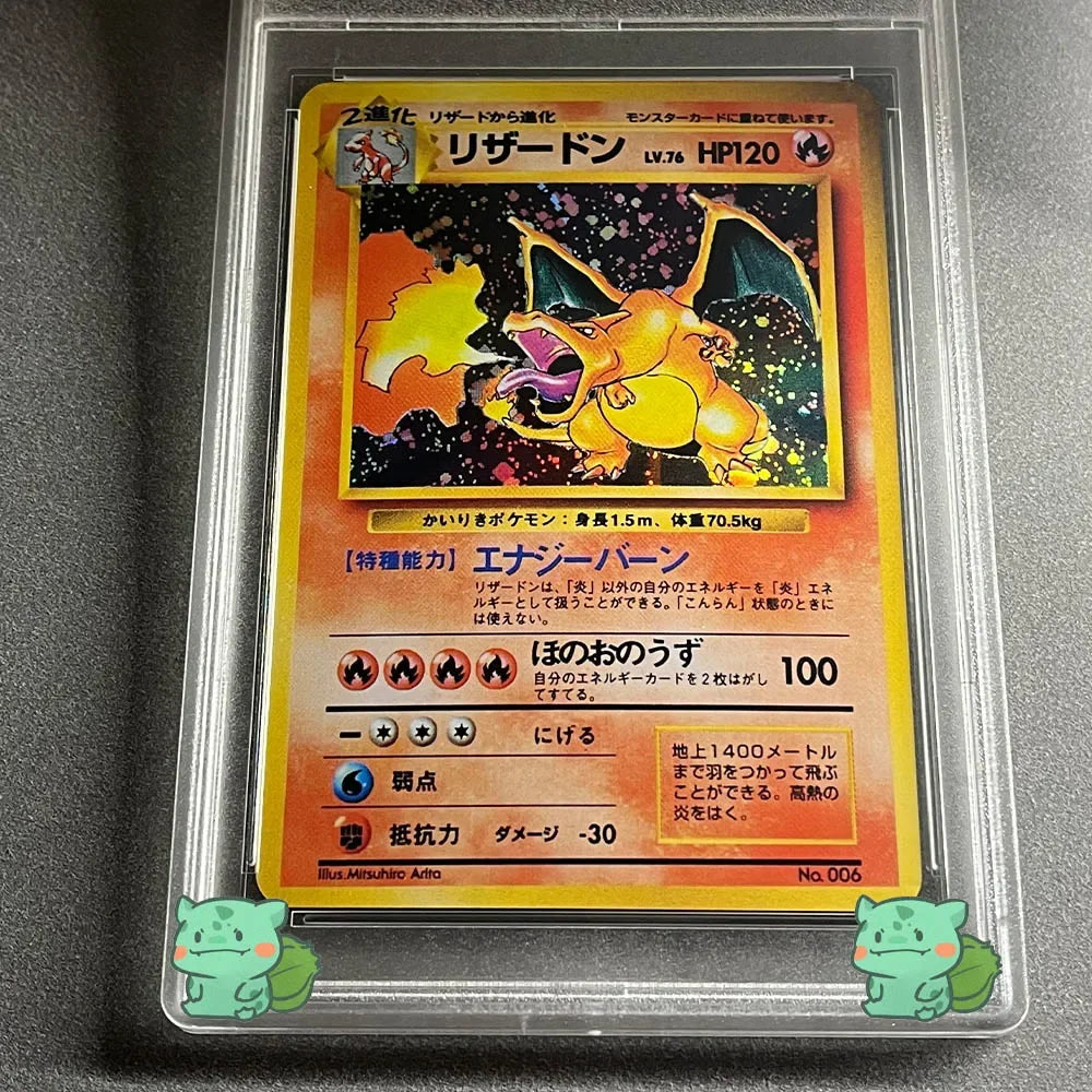 Pokémon PSA 10 graded cards