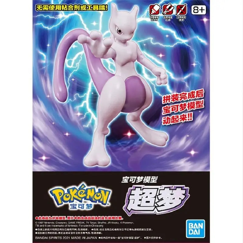 Bandai Original Pokemon Action Figures Mega Lucario Mega Charizard X Meowscarada Scizor Dolls DIY Assembly Collection Model gift