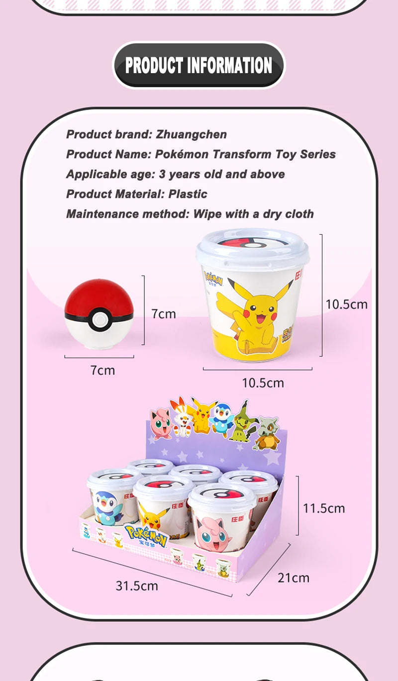 Pokemon Transform Toy Series Anime Figure Pikachu Piplup Mimikyu Cubone Cup-shaped Shrink Balls Toys For Children Birthday Gifts
