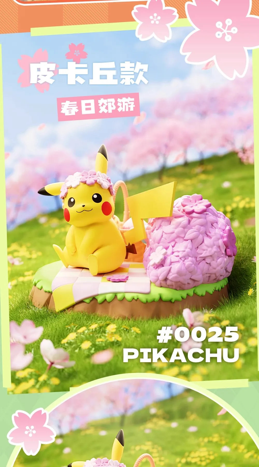 Anime Pokemon Figure Pikachu Eevee Meowth Bulbasaur Decoration Ornaments Action Figure Model Toys Children Birthday Gifts