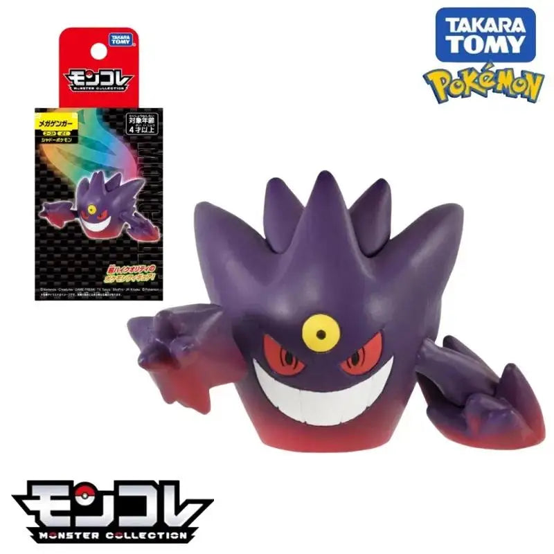 Original Takara Tomy Pokemon Figure Model Toy Sableye Decidueye Gholdengo Tatsugiri Anime Statue Desktop Ornaments Toy Gift
