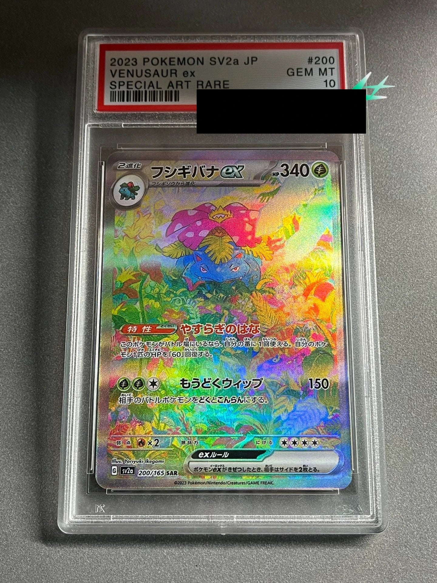 Pokémon Graded Cards PSA 10 (Charizard, Blastoise, Venusaur)