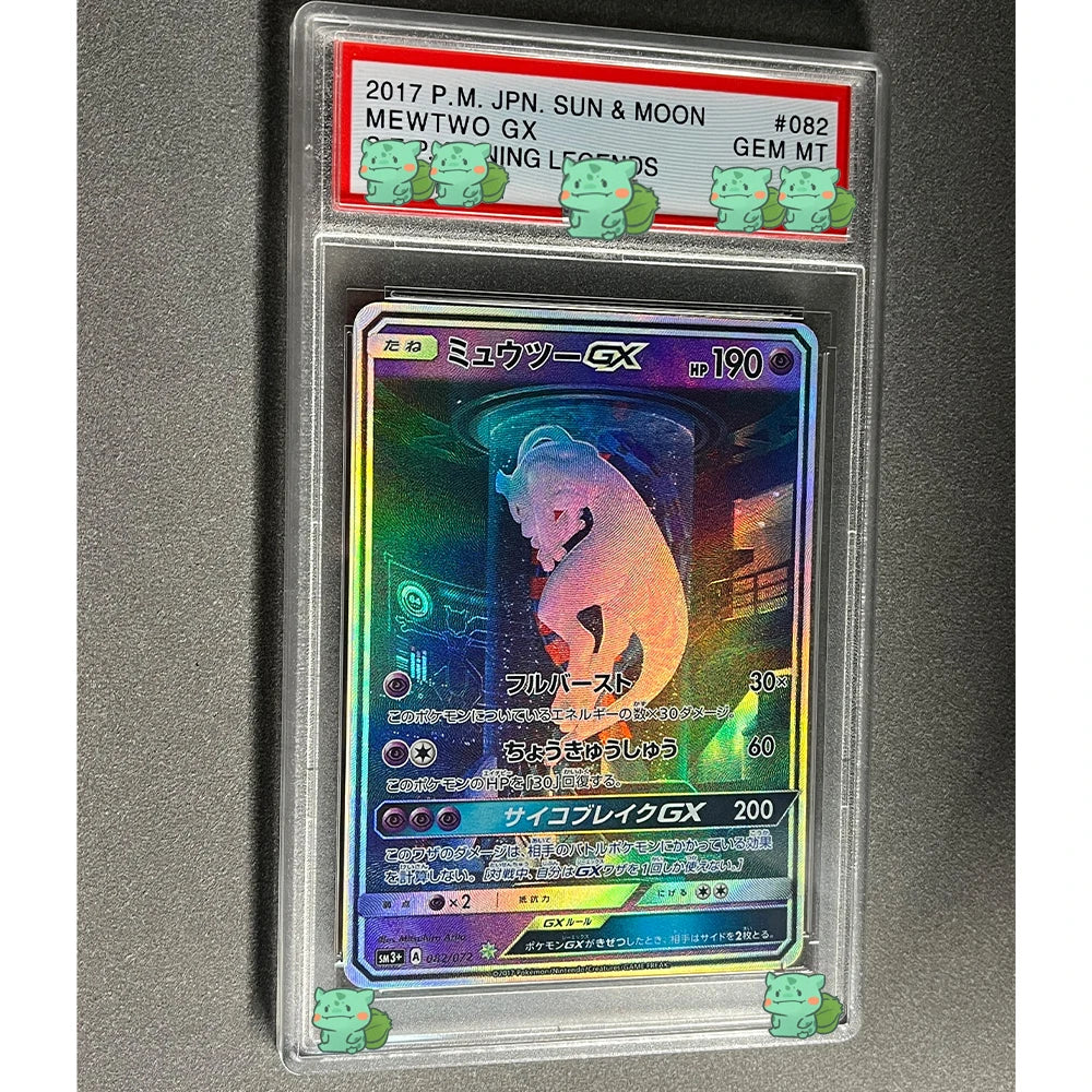 Pokémon Graded Cards-PSA 10 (Mewtwo Gold Star-Shiny, Mew Gold Star-Shiny, Mew Vmax, Mewtwo GX-From Pokémon: Detective Pikachu)