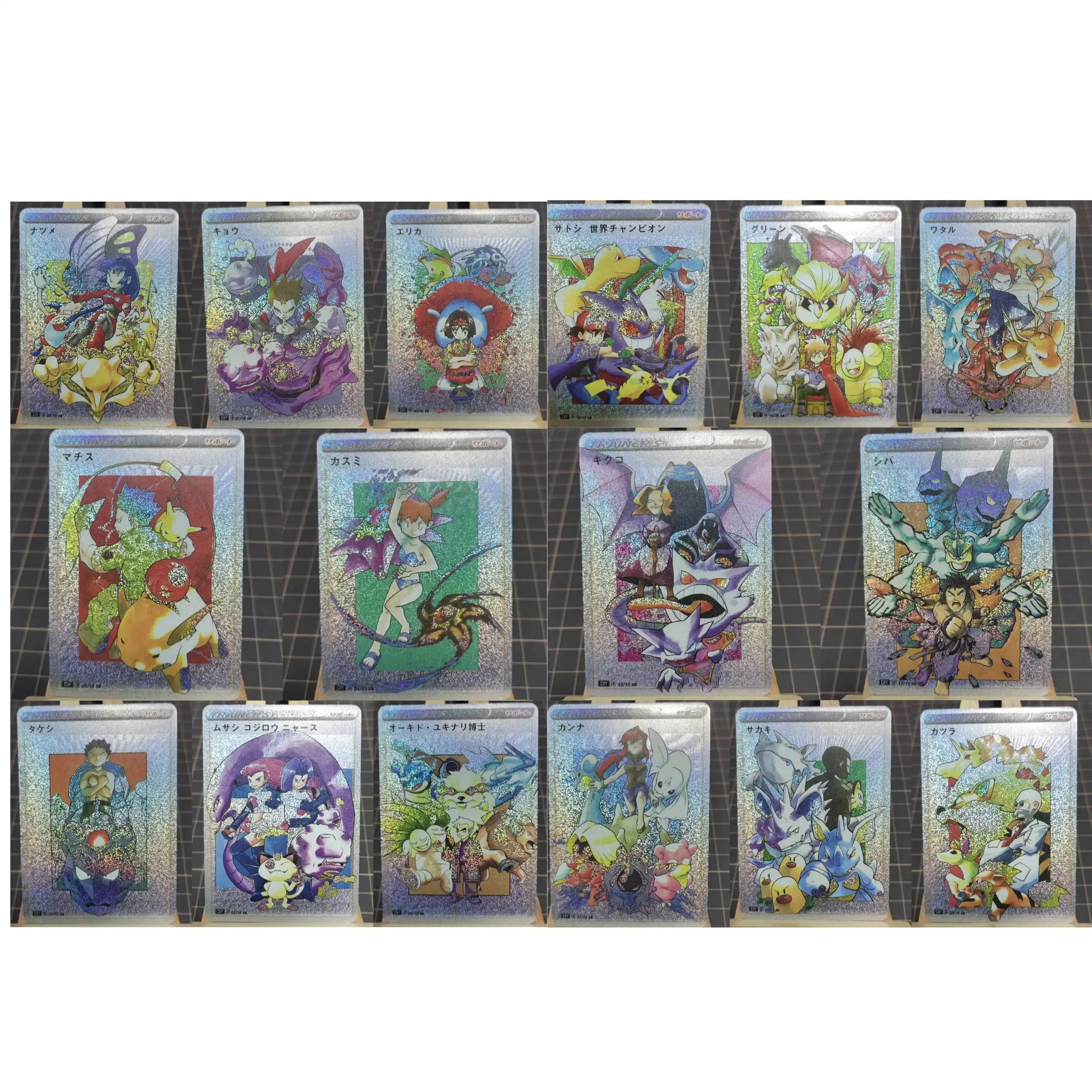 16Pcs/set PTCG Pokemon Anime Collection DIY Personality Style Trainers Series Color Holographic Flash Card Gym Leader AshKetchum