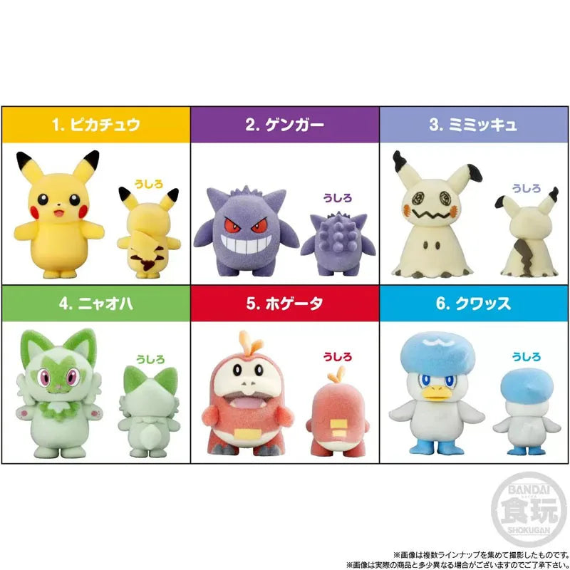 Bandai Genuine Pokemon Figure Toys Q Version Flocking Series 6 Pikachu Sprigatito Gengar Mimikyu Fuecoco Anime Model Decoration