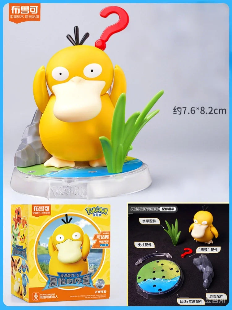 Original BLOKEES Pokemon Slowpoke Bulbasaur Squirtle Charcadet Snorlax Pikachu Blind Box Surprise Action Figure Anime Doll Toys