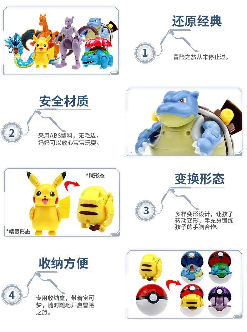 Original Pokemon Elf Ball Toys Pocket Monsters Figures Model Pikachu Gengar Elf Ball Dragonite Snorlax Lapras Kids Toy