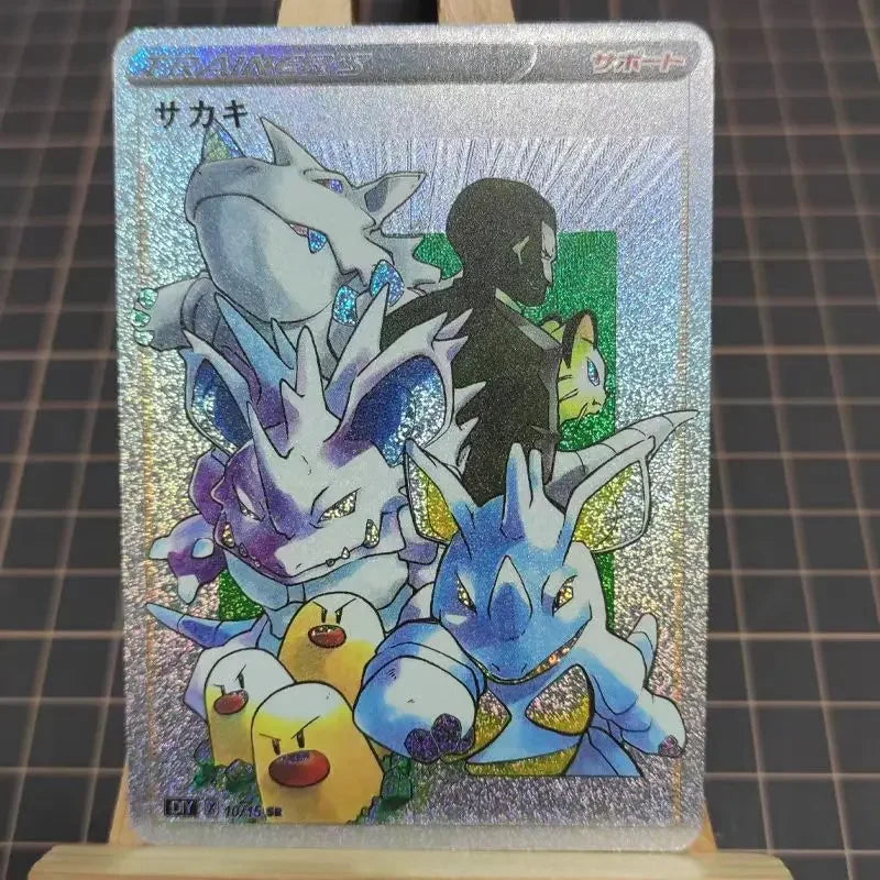 16Pcs/set PTCG Pokemon Anime Collection DIY Personality Style Trainers Series Color Holographic Flash Card Gym Leader AshKetchum