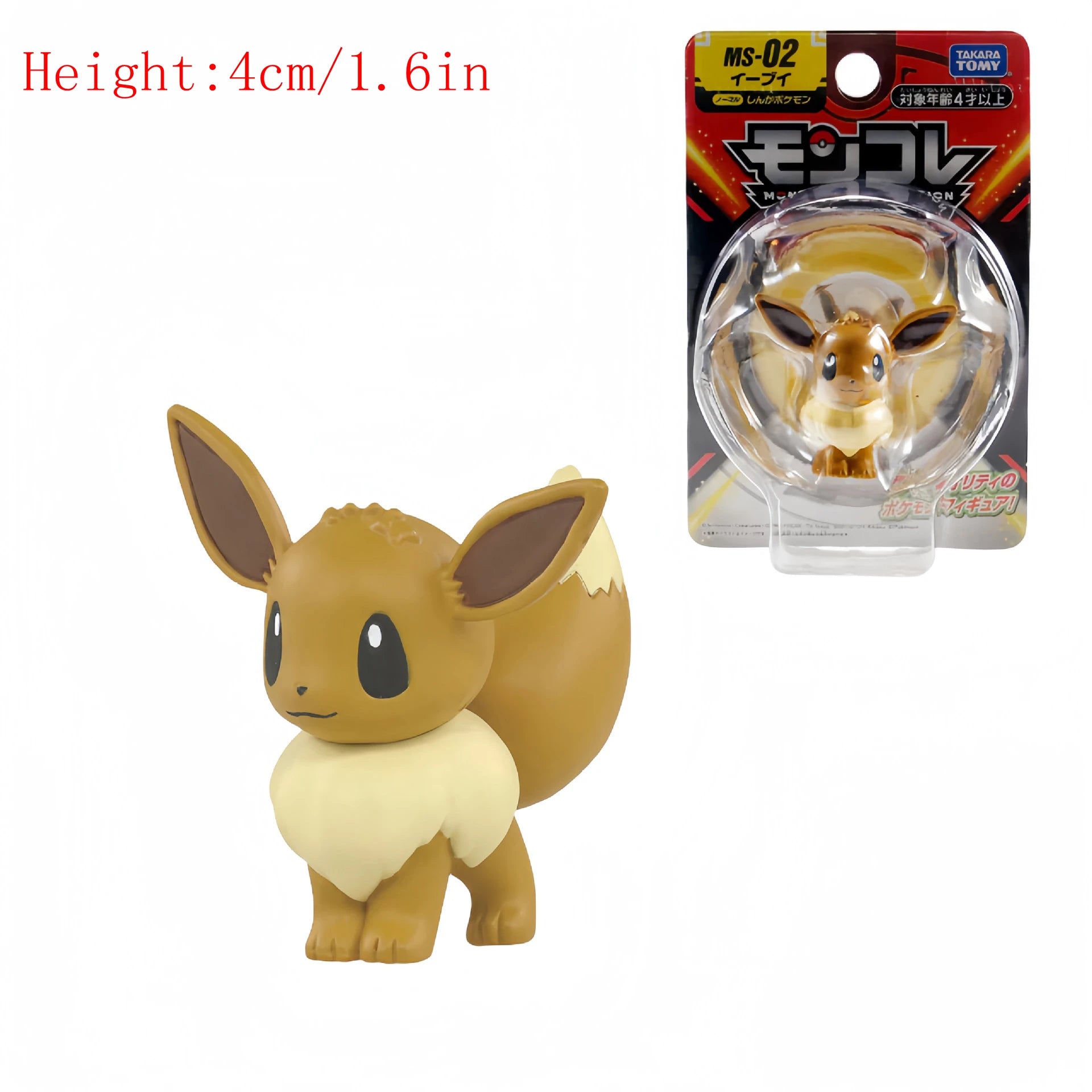 ORIGINAL Pokemon Anime Figure Toy Pikachu Gengar Charizard Dragonite Lucario Psyduck Eevee Cartoon Figurine Model  Decor Gift