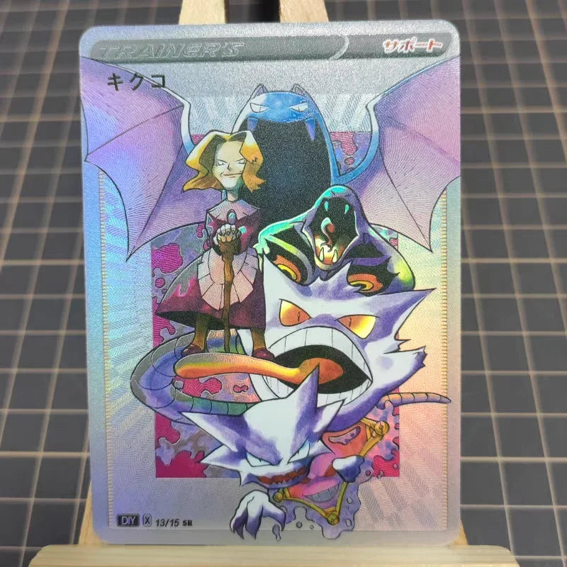 16Pcs/set PTCG Pokemon Anime Collection DIY Personality Style Trainers Series Color Holographic Flash Card Gym Leader AshKetchum