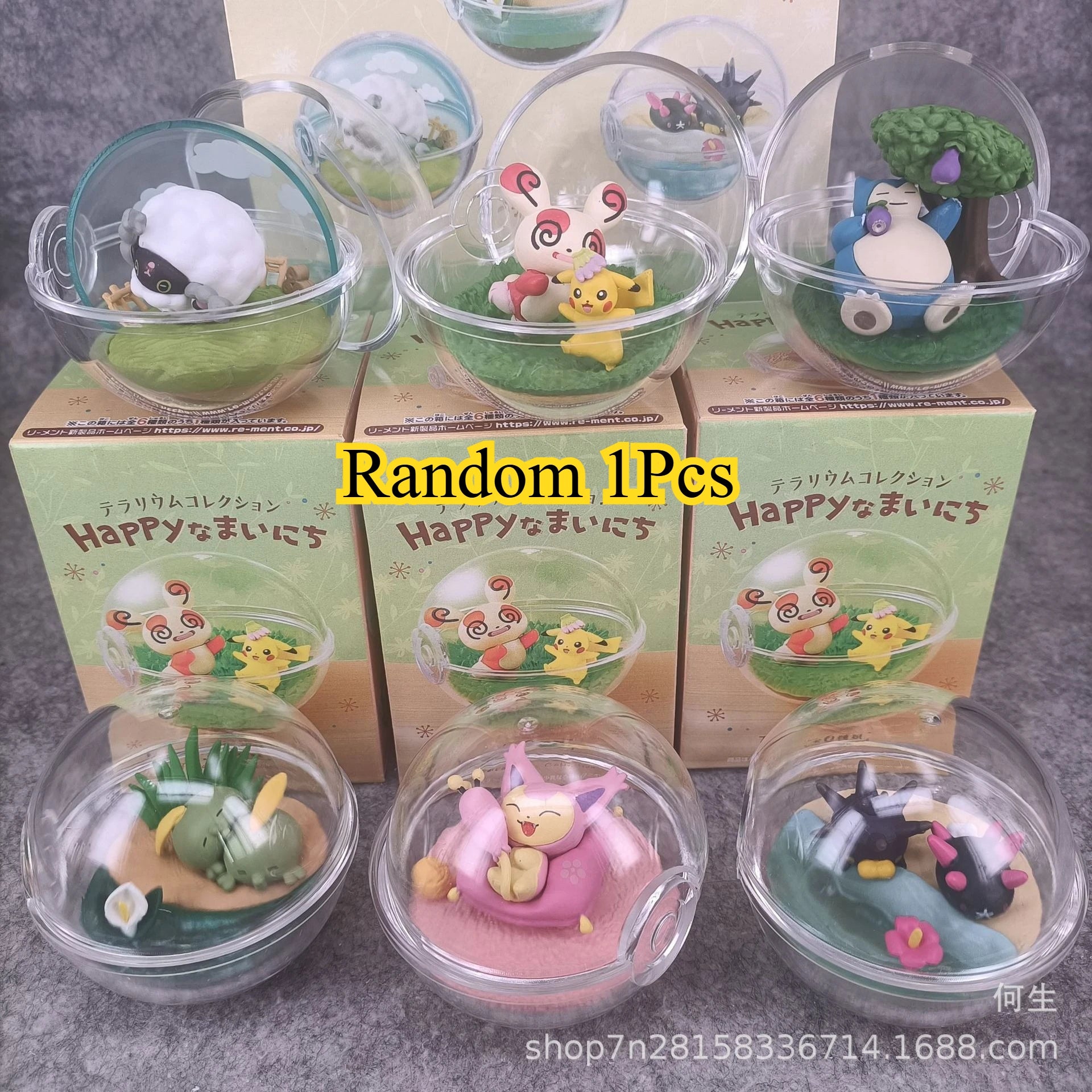 Pokemon Starry Sky Pikachu Mystery Box Eevee Blind Box Toys Anime Figures Doll Gifts Toys Collect Ornaments Kids Gifts