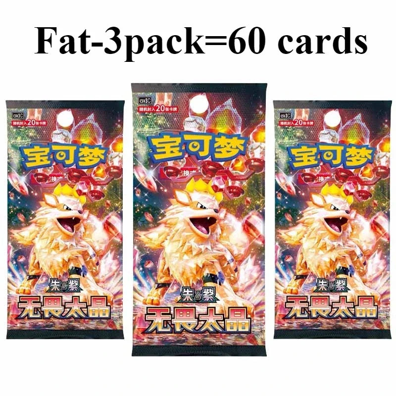 Original Genuine Pokemon Trading PTCG Cards Simplified Chinese 2025 Noon Festival Festival Gift Box Cartoon Game Child Gift