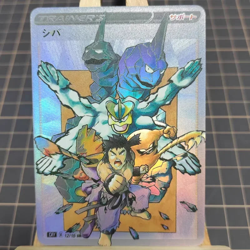 16Pcs/set PTCG Pokemon Anime Collection DIY Personality Style Trainers Series Color Holographic Flash Card Gym Leader AshKetchum