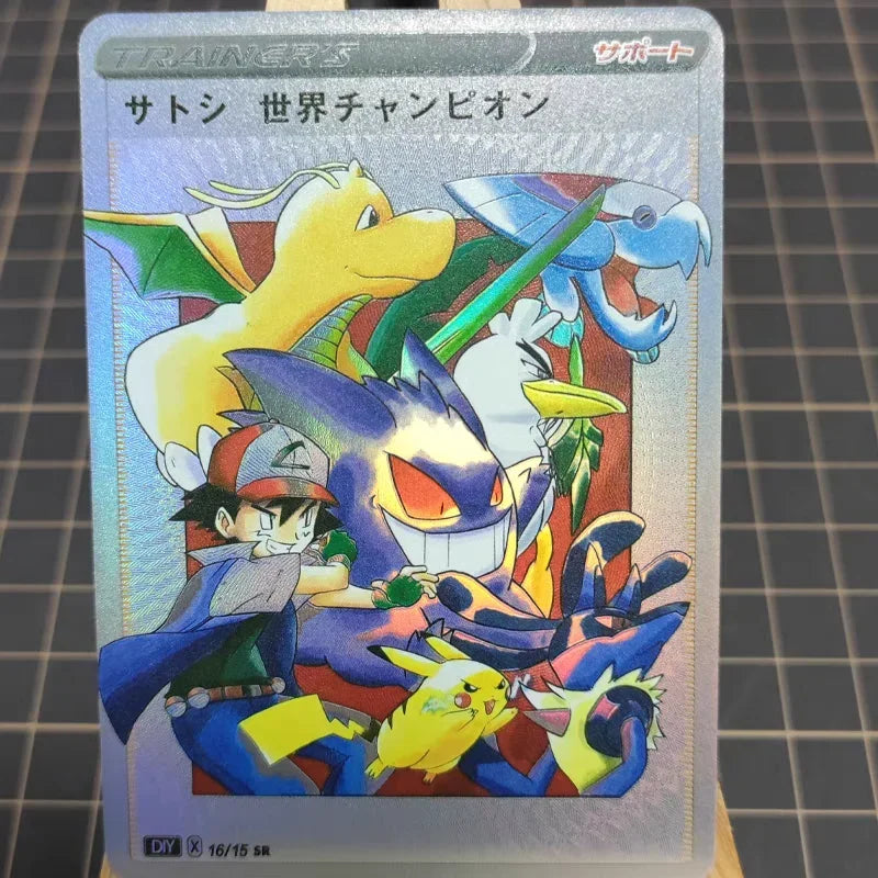 16Pcs/set PTCG Pokemon Anime Collection DIY Personality Style Trainers Series Color Holographic Flash Card Gym Leader AshKetchum