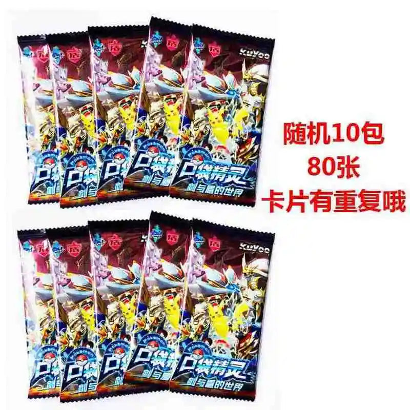 36packs Whole Box Pokemon Anime Games Elf Id Card Flash Card Box Full Flash Card New Toy Boy Hobby Collection Birthday Gifts