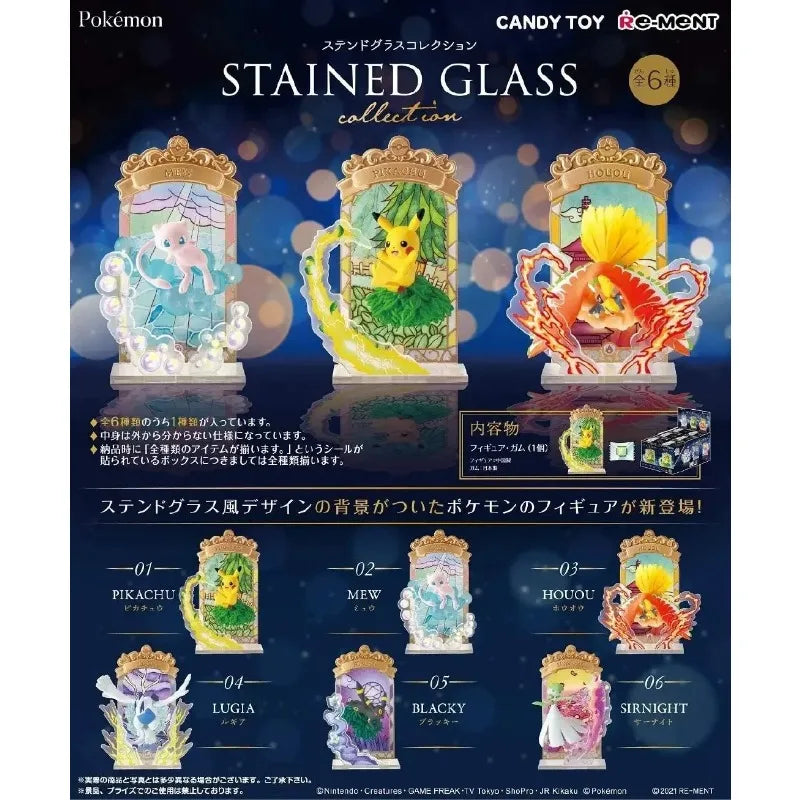 Pokemon Starry Sky Pikachu Mystery Box Eevee Blind Box Toys Anime Figures Doll Gifts Toys Collect Ornaments Kids Gifts