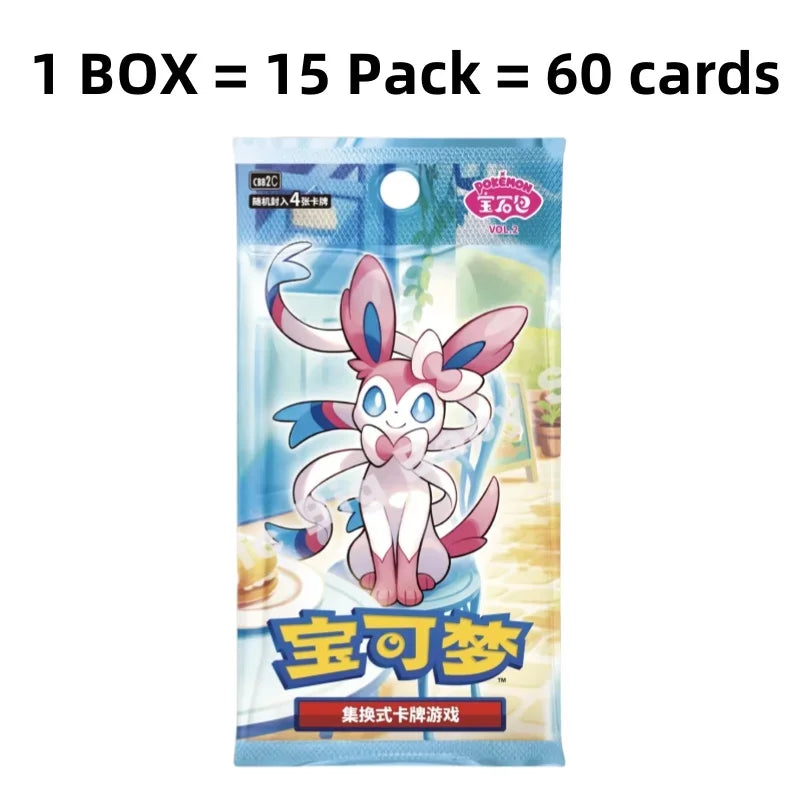 Original Genuine Pokemon Trading PTCG Cards Simplified Chinese 2025 Noon Festival Festival Gift Box Cartoon Game Child Gift