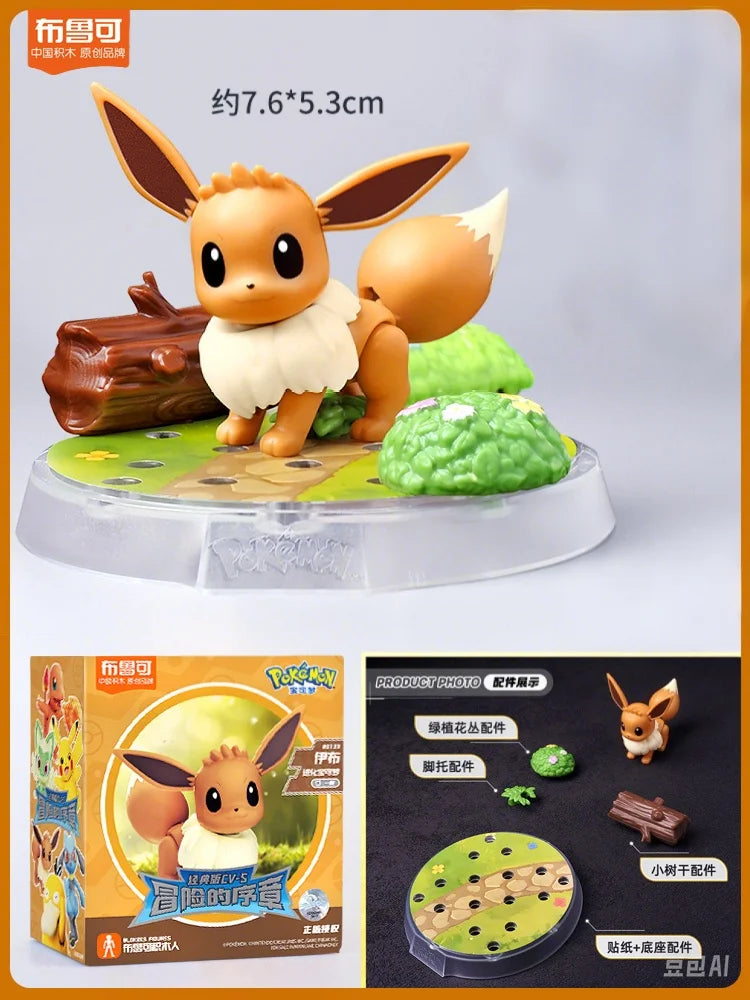 Original BLOKEES Pokemon Slowpoke Bulbasaur Squirtle Charcadet Snorlax Pikachu Blind Box Surprise Action Figure Anime Doll Toys
