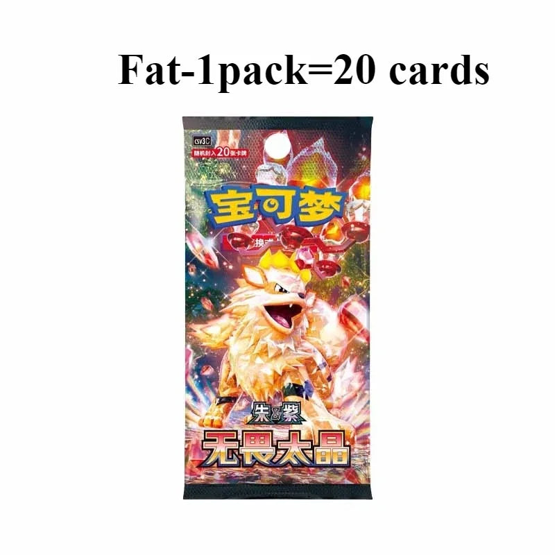 Original Genuine Pokemon Trading PTCG Cards Simplified Chinese 2025 Noon Festival Festival Gift Box Cartoon Game Child Gift