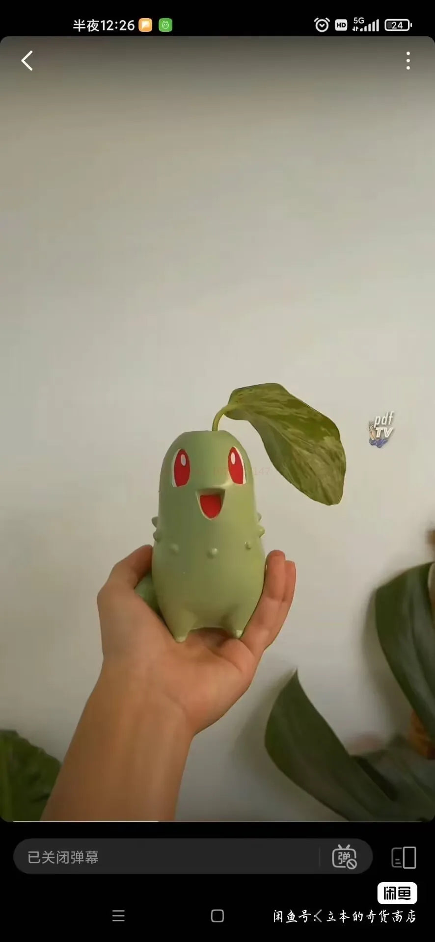 Pokemon Chikorita Kawaii Planter Flower Pot Creative Pot Chikoritas Statue Vase Ornaments Figure Model Decor Gifts Toy
