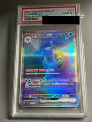 Pokémon Graded Cards PSA 10 (Charizard, Blastoise, Venusaur)