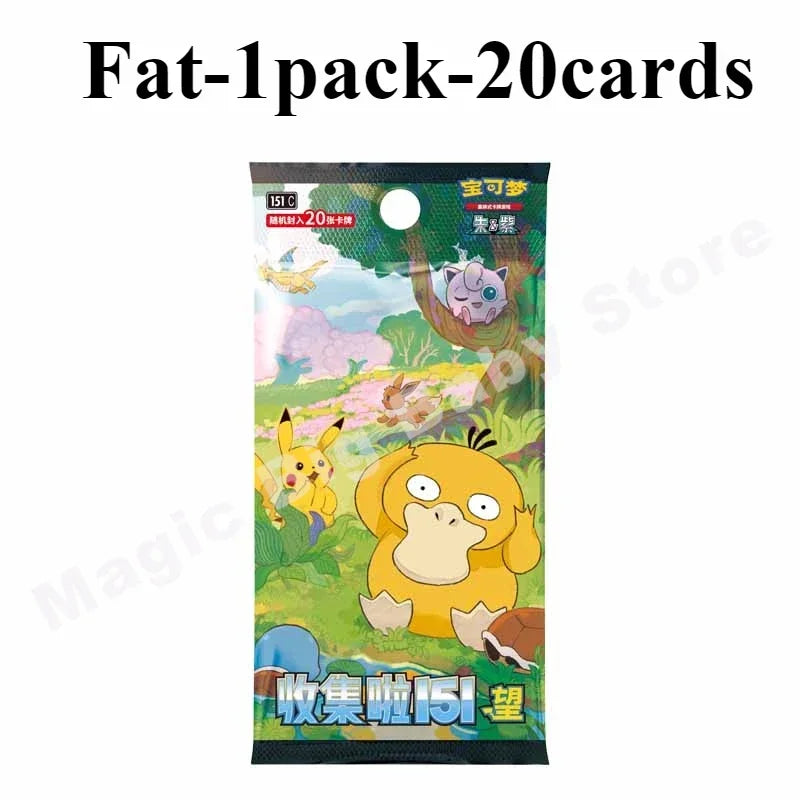 Original Genuine Pokemon Trading PTCG Cards Simplified Chinese 2025 Noon Festival Festival Gift Box Cartoon Game Child Gift