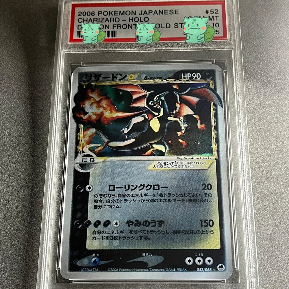 Pokémon PSA 10 graded cards