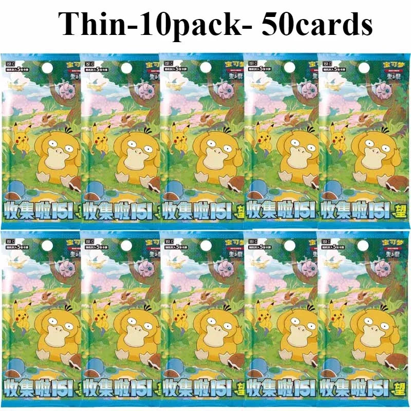 Original Genuine Pokemon Trading PTCG Cards Simplified Chinese 2025 Noon Festival Festival Gift Box Cartoon Game Child Gift