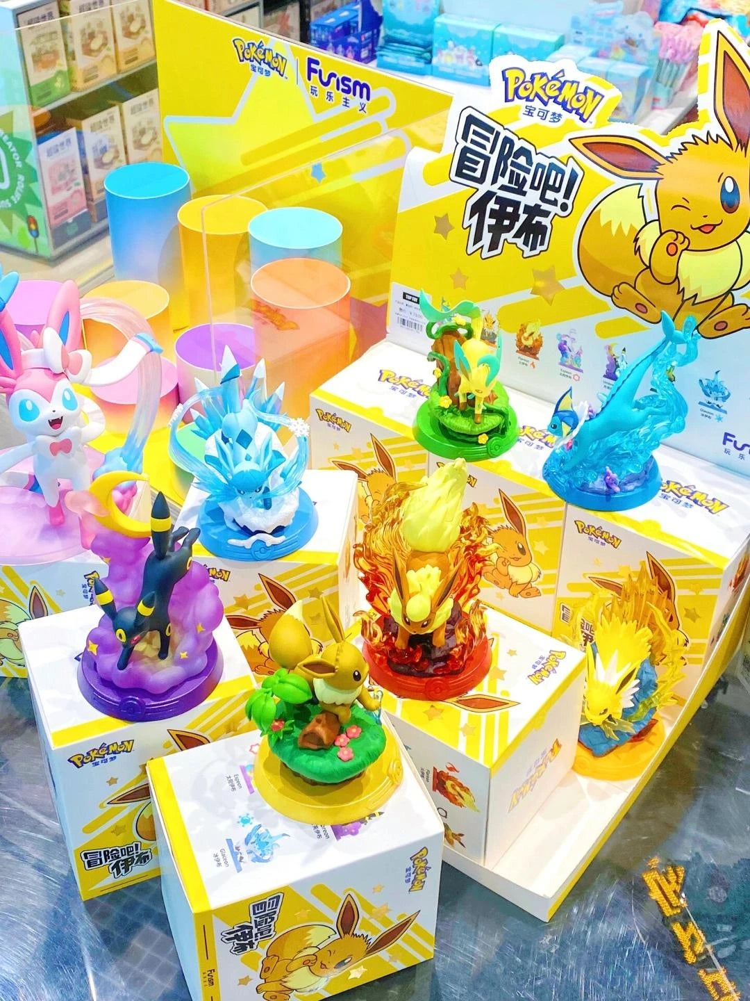 Funism Original POKEMON Eevee Set Second Generation Adventure Family Suit Action Figure Toy Collection Model Figure kids for Toy