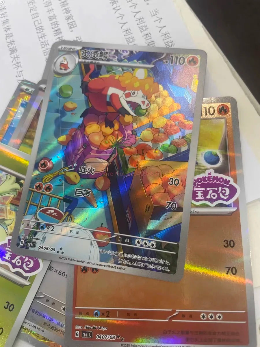 100% Original Pokemon 151 Cards Vol.1 Scarlet And Violet Ptcg Collection Travel Collection Card Game Thin Box Fat Box Kid Gift