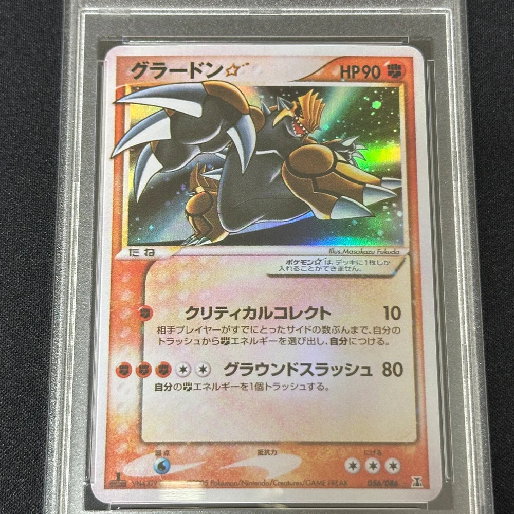 PSA 10 Graded Groundon Gold Star,  KYOGRE Gold Star