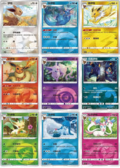 Original Gem Pack Vol 2 Cards Ptcg Card Scarlet and Violet Vol.2 Trading PTCG Bag Box Hi Deck Ibrahimovic Collection Toy Gift