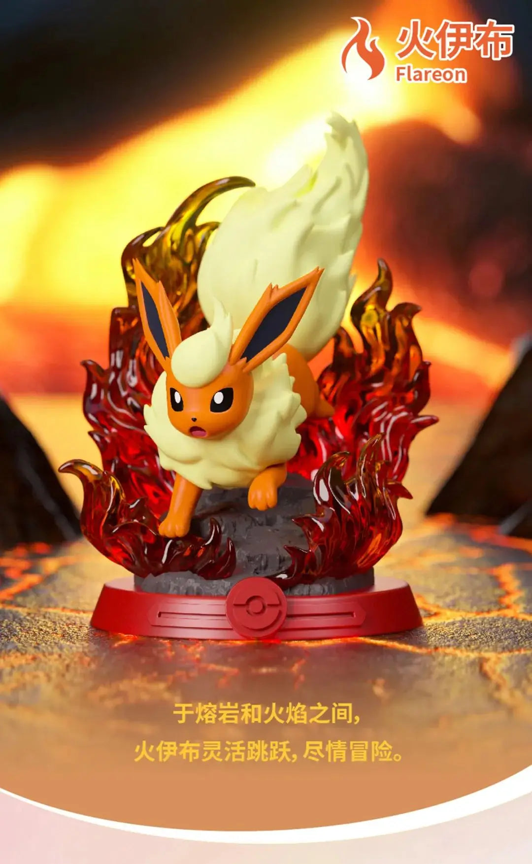 Funism Original POKEMON Eevee Set Second Generation Adventure Family Suit Action Figure Toy Collection Model Figure kids for Toy