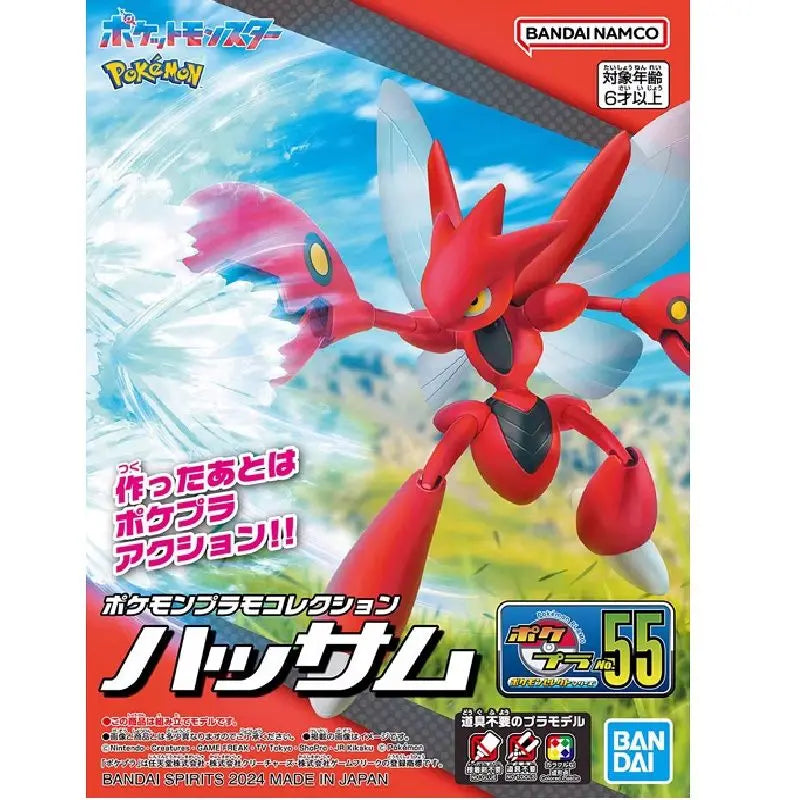Bandai Original Pokemon Action Figures Mega Lucario Mega Charizard X Meowscarada Scizor Dolls DIY Assembly Collection Model gift