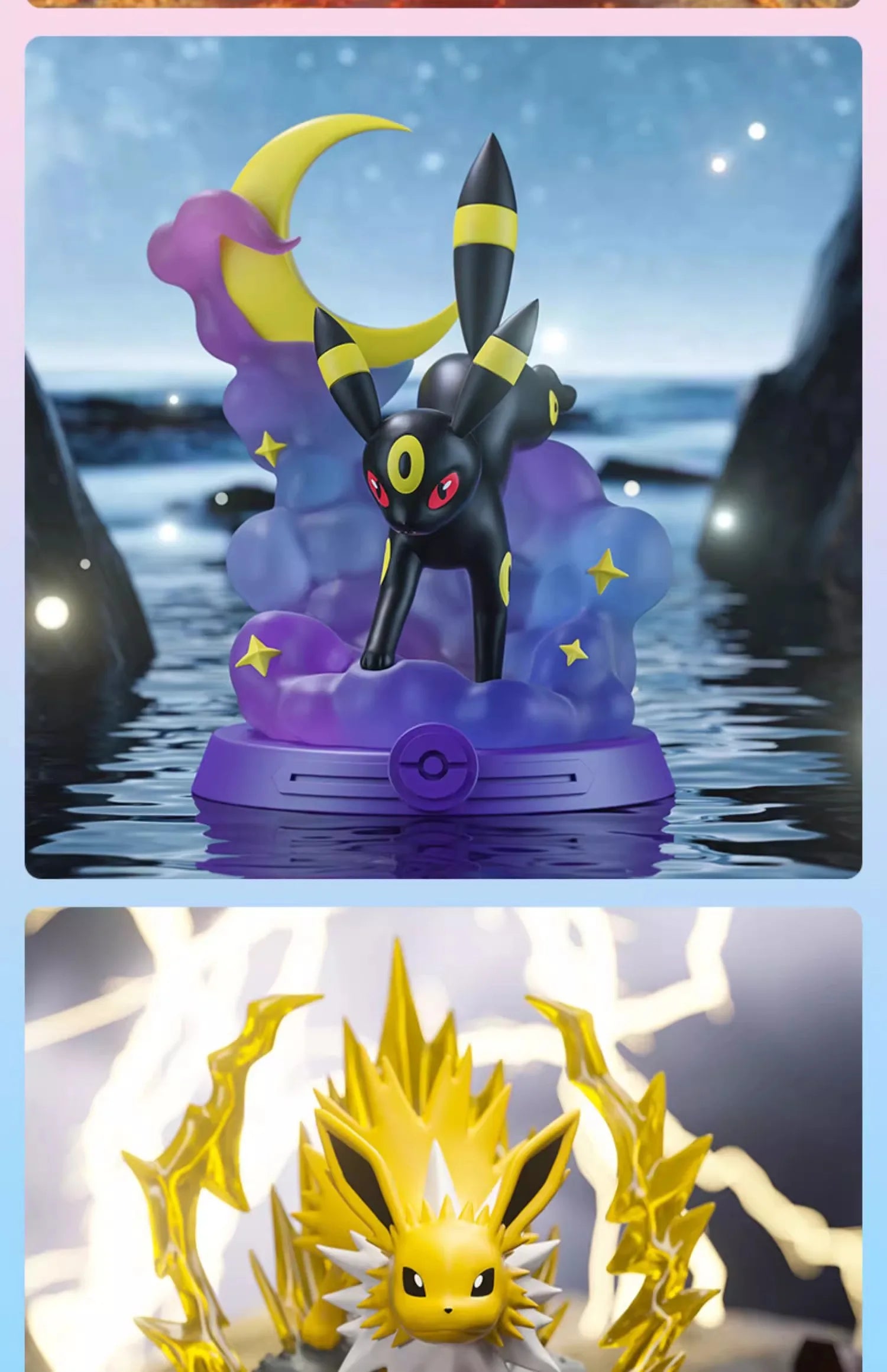 Anime Pokemon Funism Original Adventure Eevee Family Suit Blind Box Jolteon Sylveon Action Figure Collection Model Kids Toy Gift