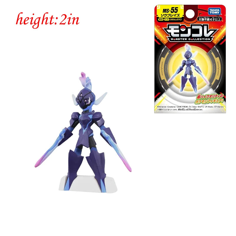 ORIGINAL Pokemon Anime Figure Toy Pikachu Gengar Charizard Dragonite Lucario Psyduck Eevee Cartoon Figurine Model  Decor Gift