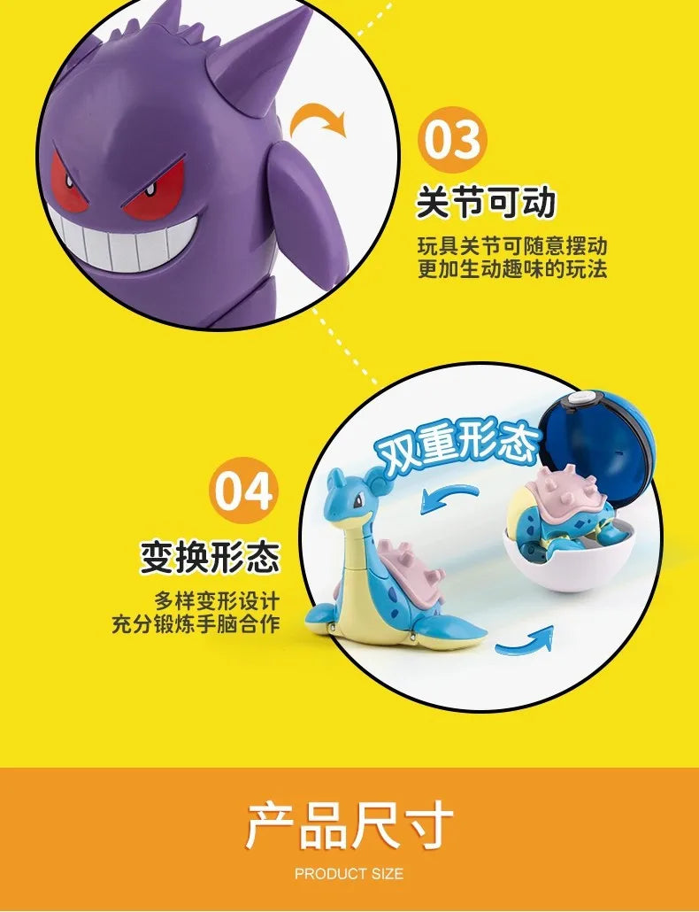 Original Pokemon Elf Ball Toys Pocket Monsters Figures Model Pikachu Gengar Elf Ball Dragonite Snorlax Lapras Kids Toy
