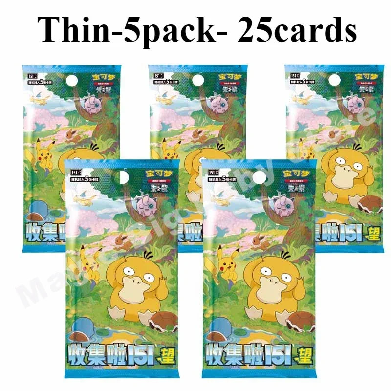 Original Genuine Pokemon Trading PTCG Cards Simplified Chinese 2025 Noon Festival Festival Gift Box Cartoon Game Child Gift